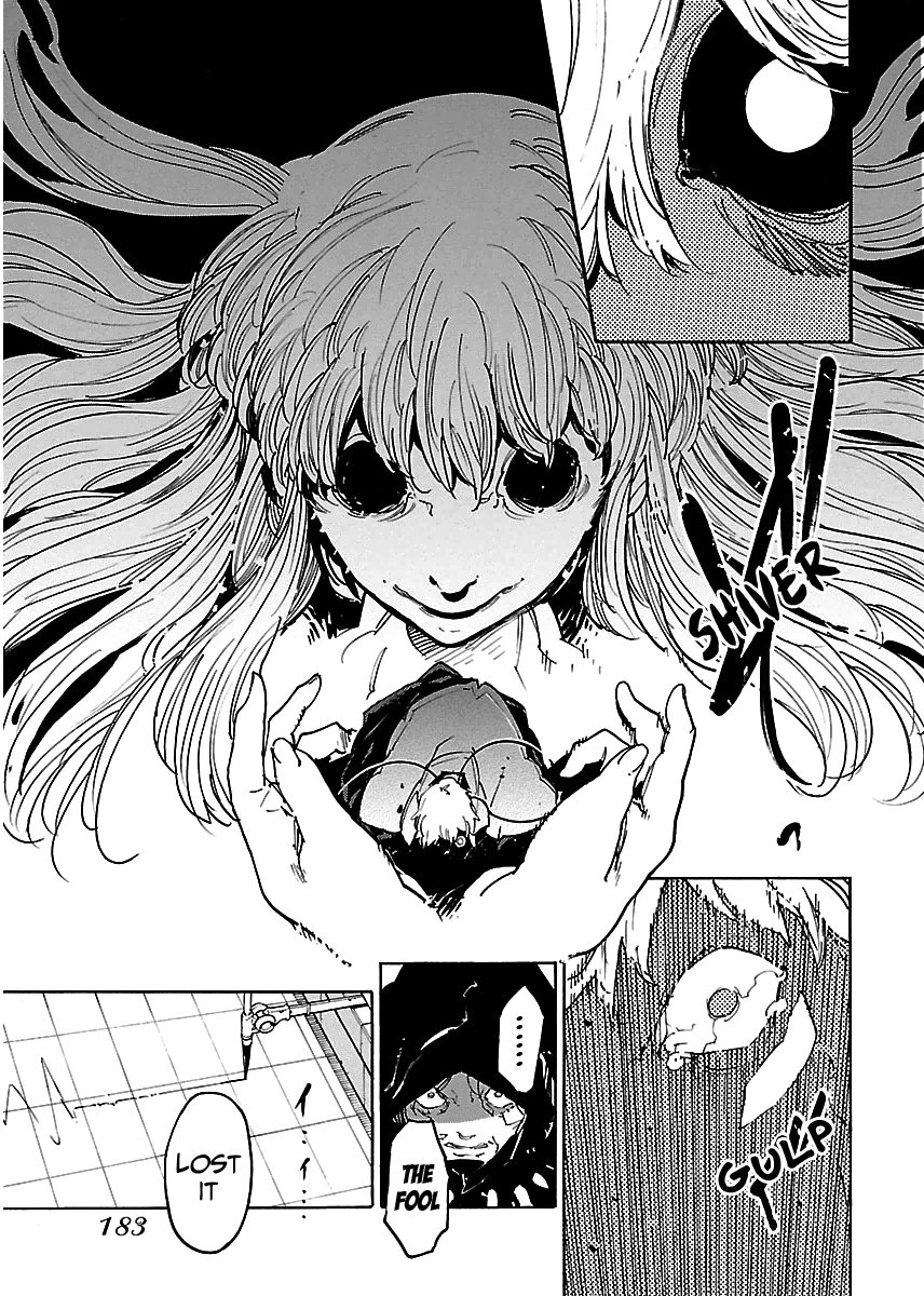 Ryuuma No Gagou - Vol.5 Chapter 30