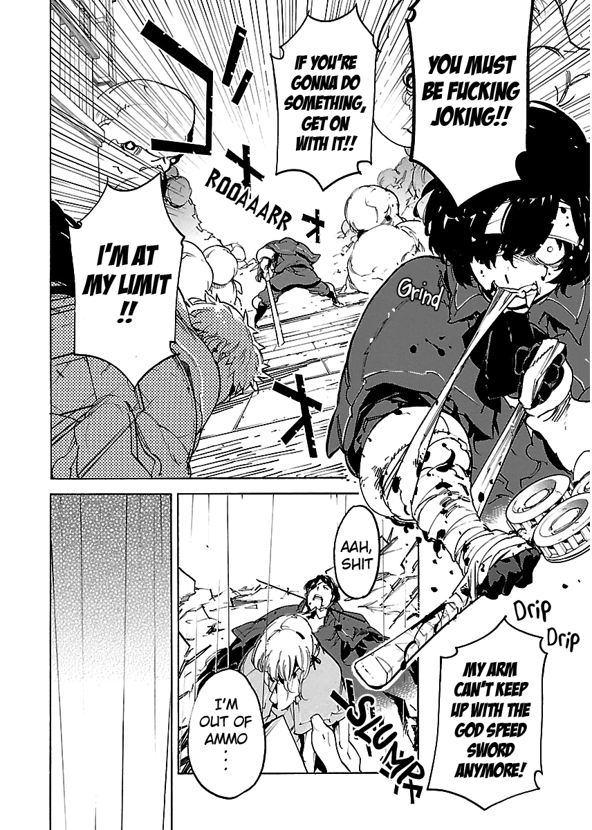 Ryuuma No Gagou - Vol.5 Chapter 30