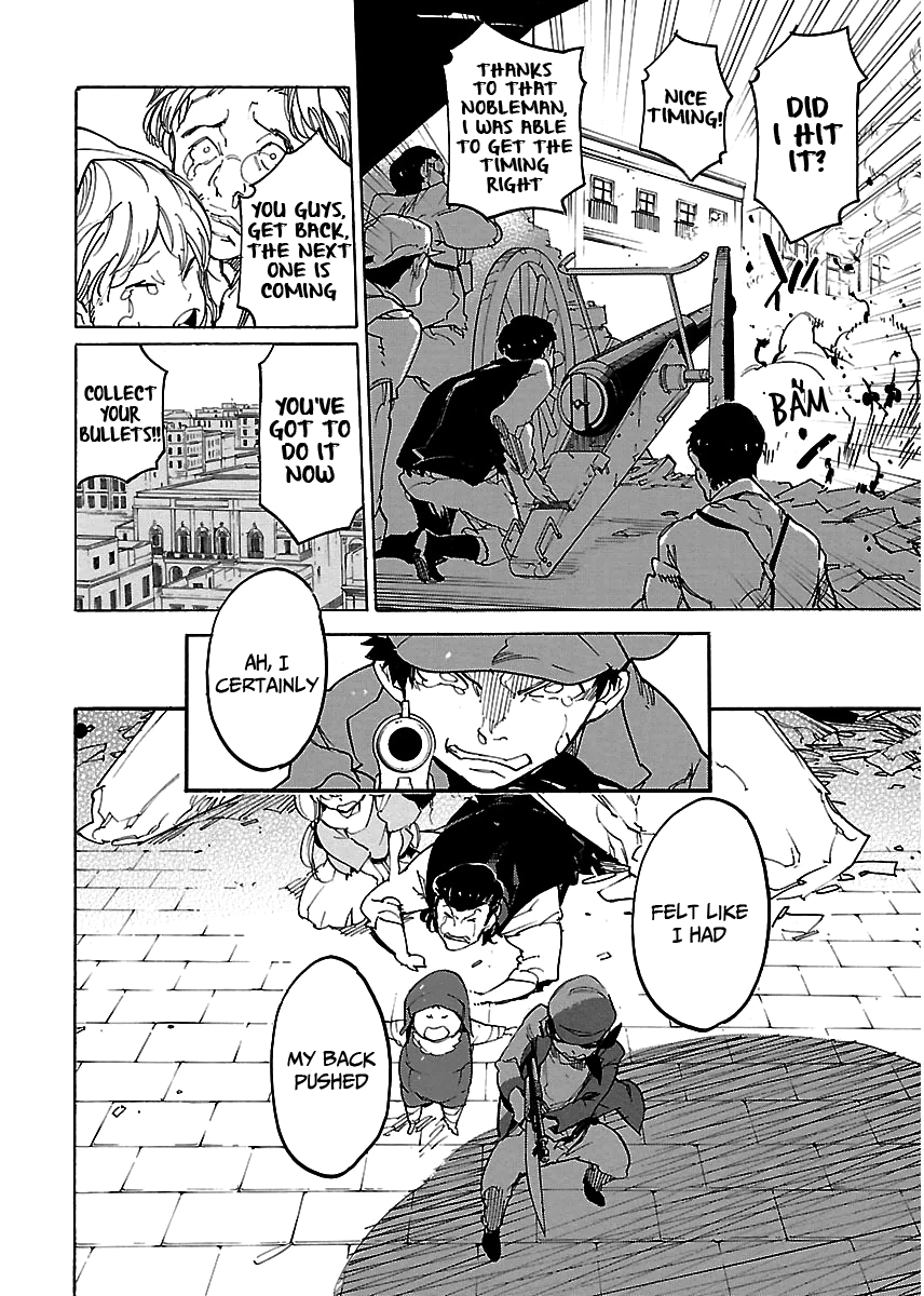 Ryuuma No Gagou - Vol.5 Chapter 30