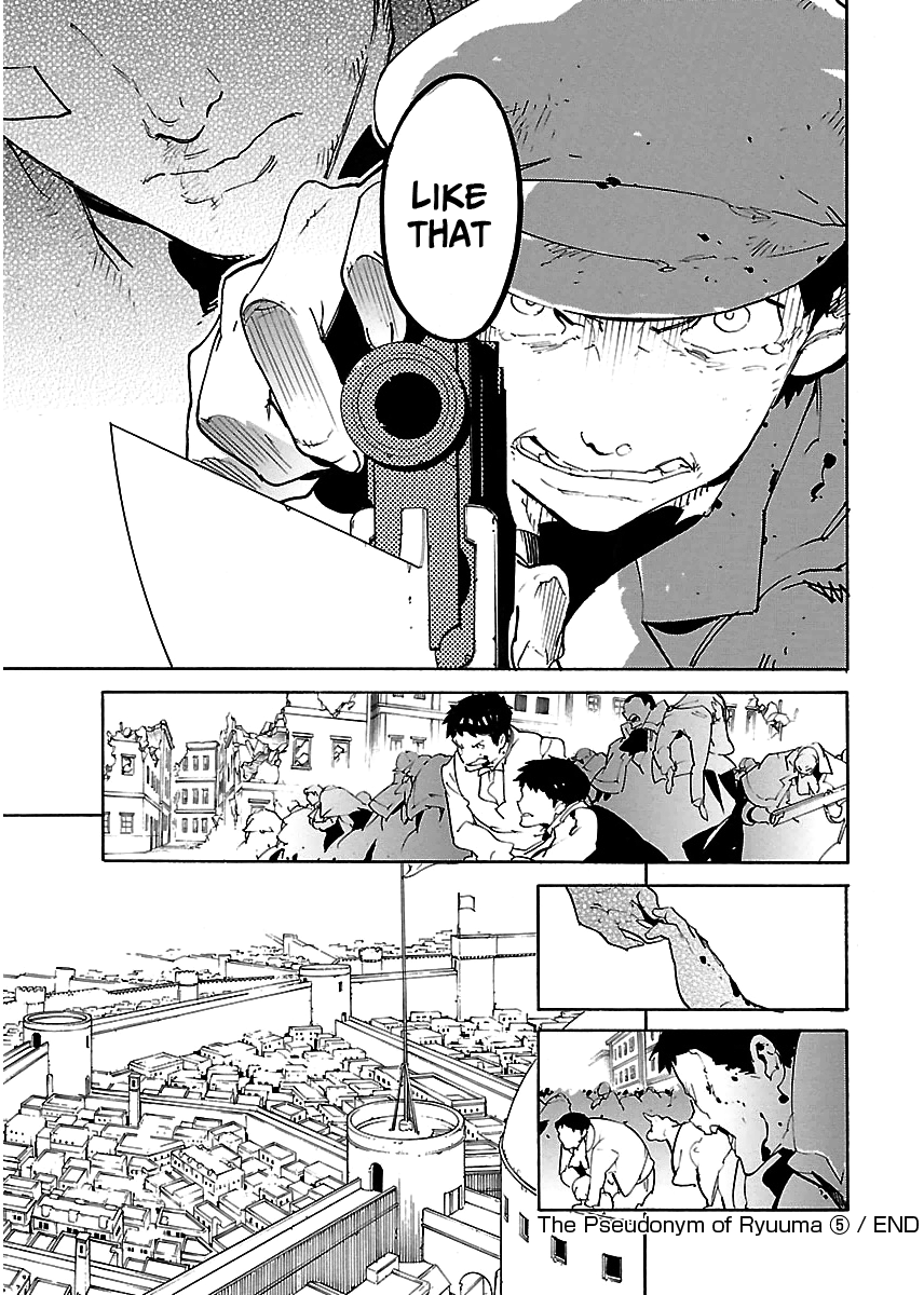 Ryuuma No Gagou - Vol.5 Chapter 30