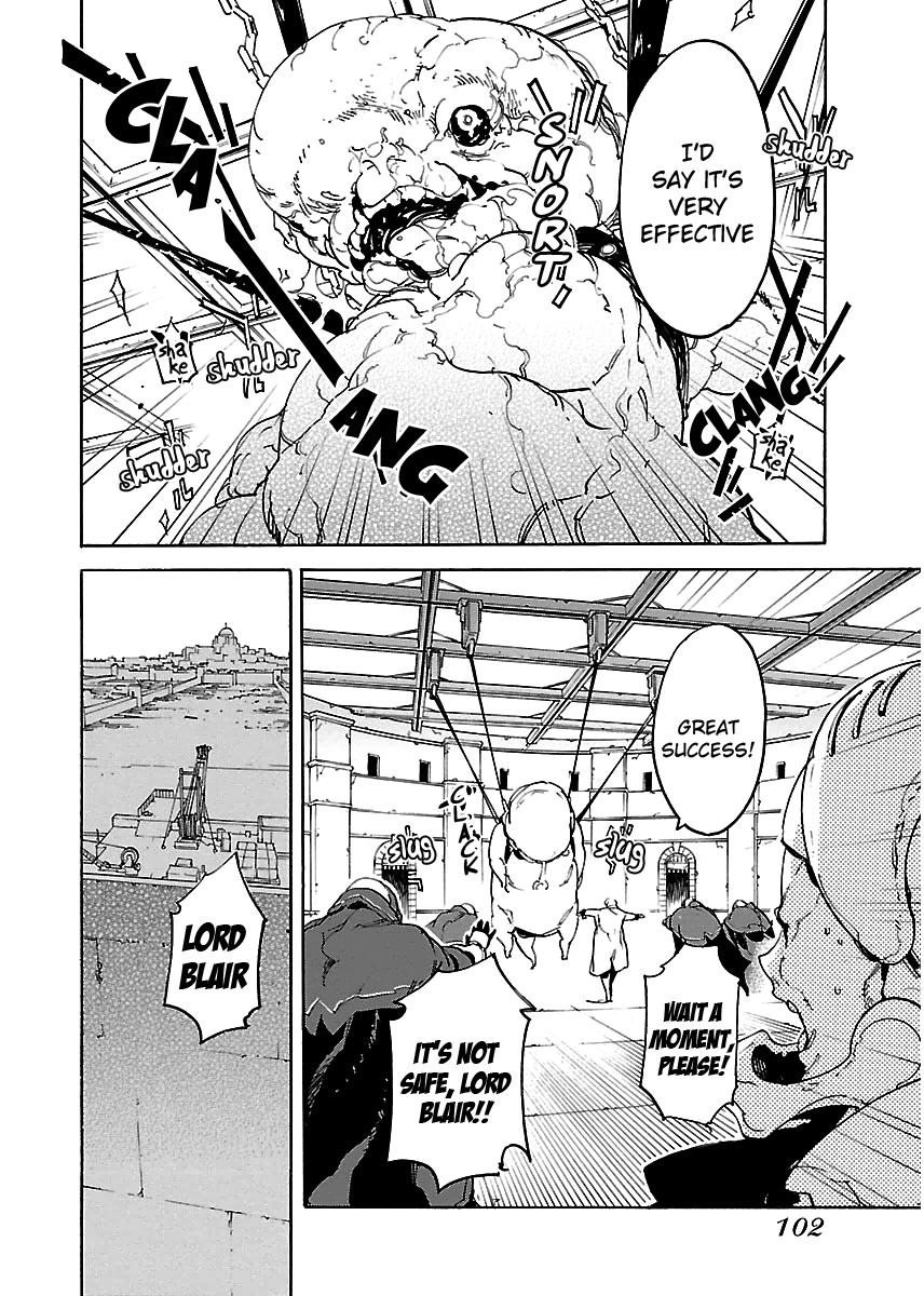 Ryuuma No Gagou - Vol.7 Chapter 40