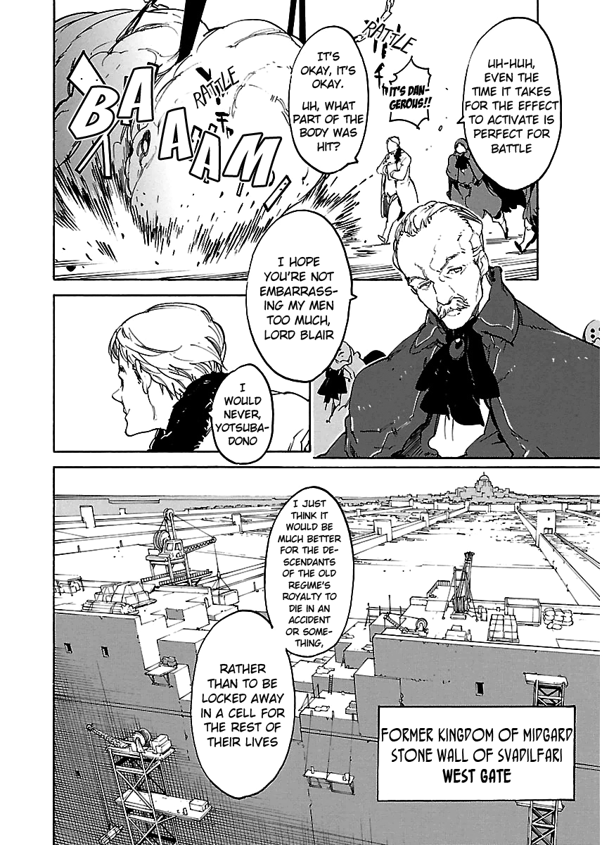 Ryuuma No Gagou - Vol.7 Chapter 40