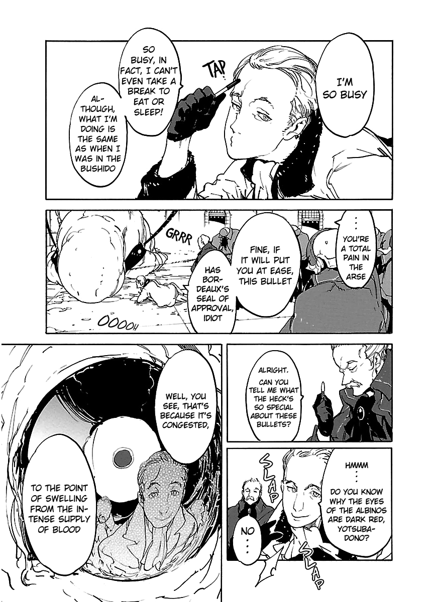 Ryuuma No Gagou - Vol.7 Chapter 40