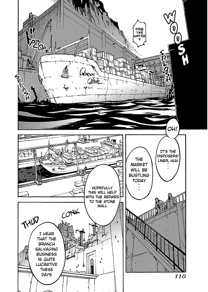 Ryuuma No Gagou - Vol.7 Chapter 40