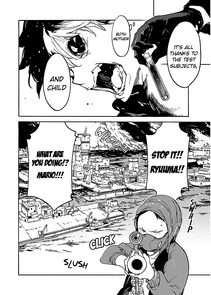 Ryuuma No Gagou - Vol.7 Chapter 40