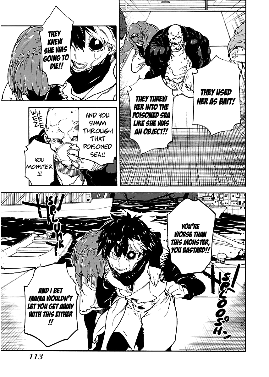 Ryuuma No Gagou - Vol.7 Chapter 40