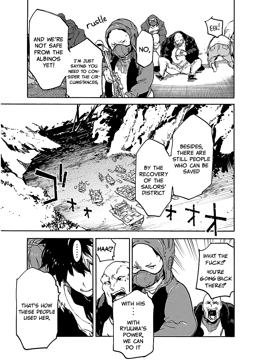 Ryuuma No Gagou - Vol.7 Chapter 40