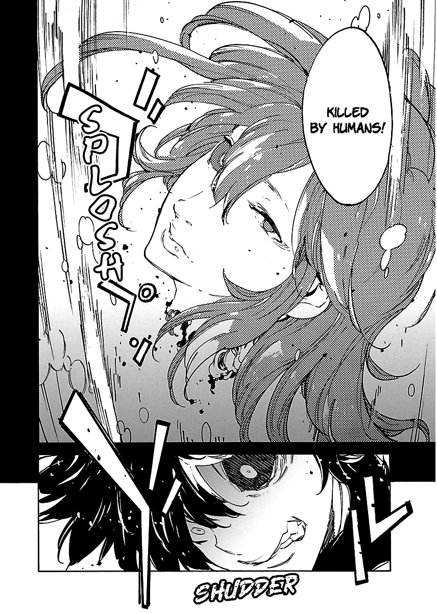 Ryuuma No Gagou - Vol.7 Chapter 40