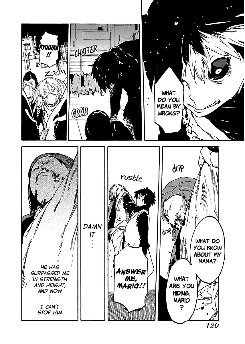 Ryuuma No Gagou - Vol.7 Chapter 40