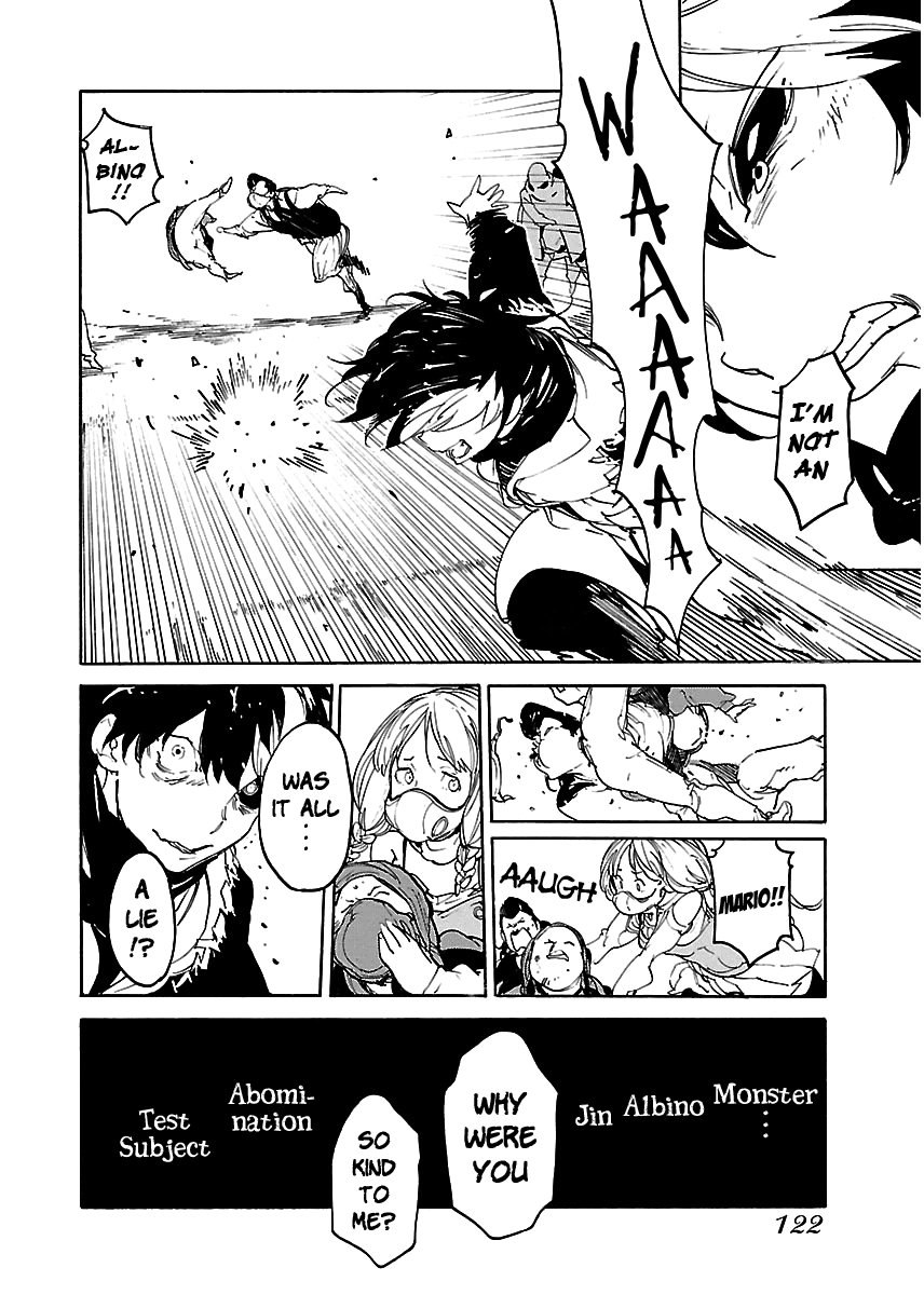 Ryuuma No Gagou - Vol.7 Chapter 40