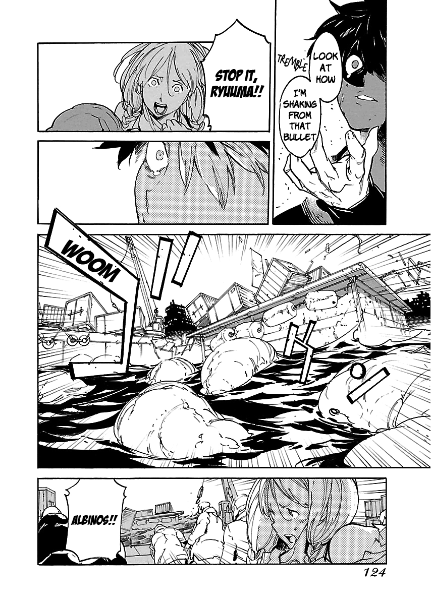 Ryuuma No Gagou - Vol.7 Chapter 40