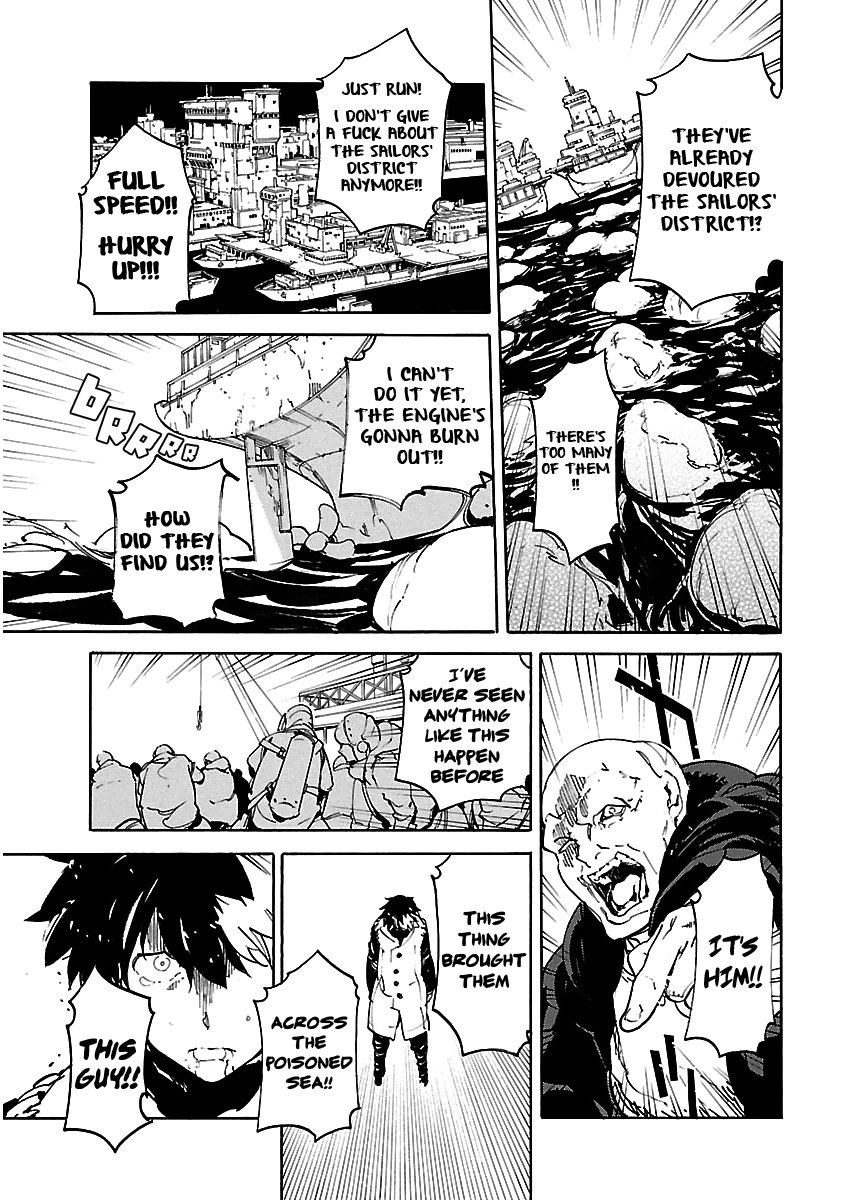 Ryuuma No Gagou - Vol.7 Chapter 40