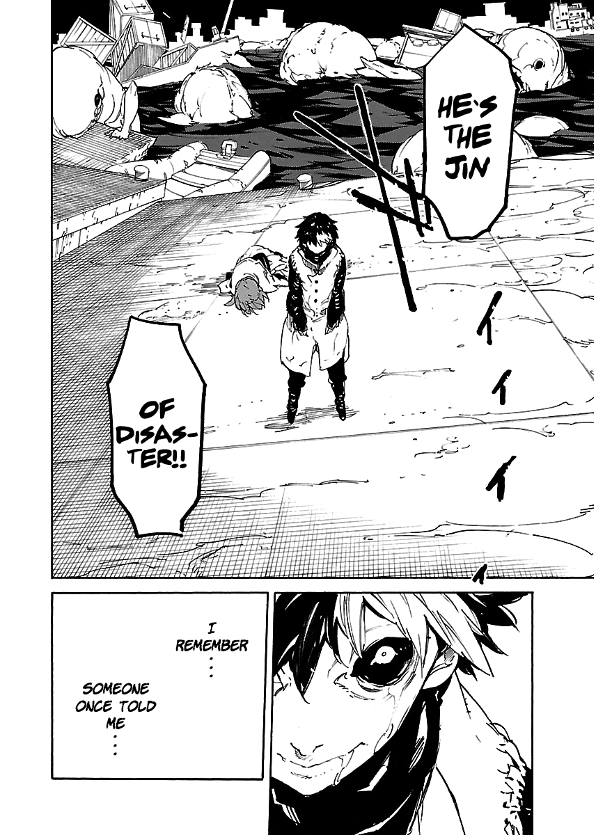 Ryuuma No Gagou - Vol.7 Chapter 40