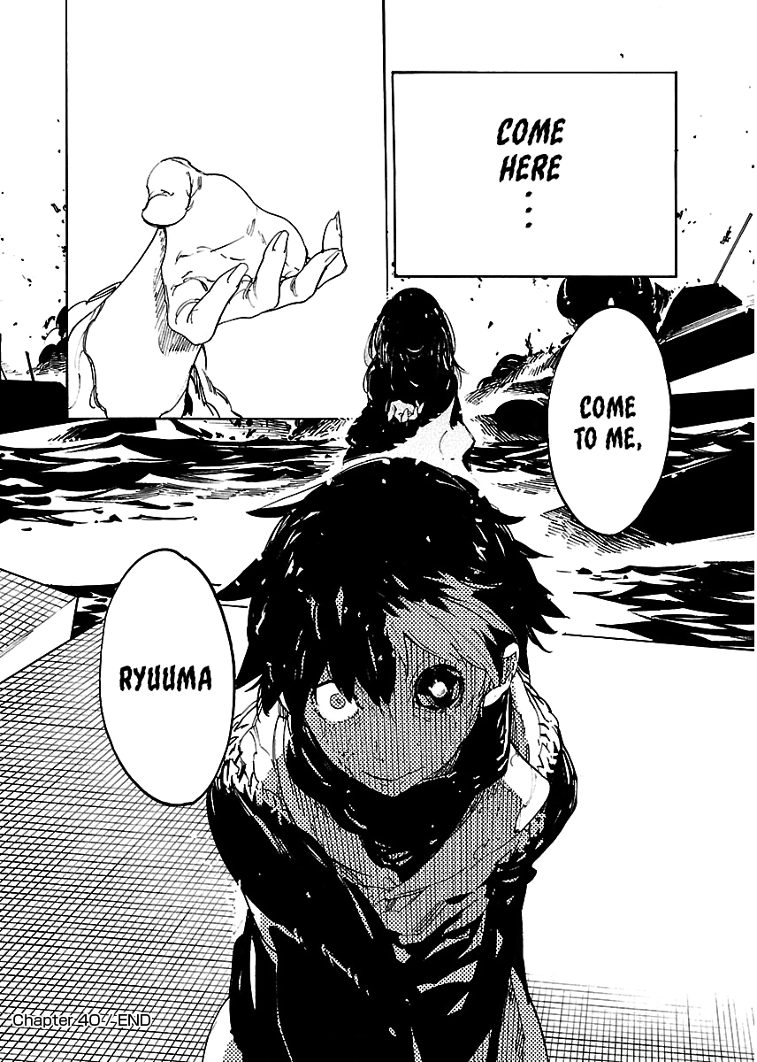 Ryuuma No Gagou - Vol.7 Chapter 40