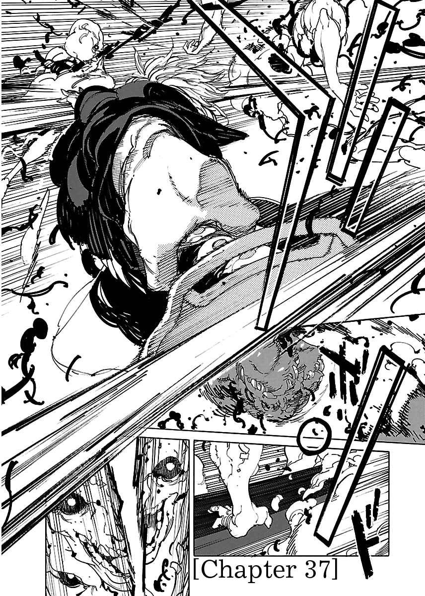 Ryuuma No Gagou - Vol.7 Chapter 37