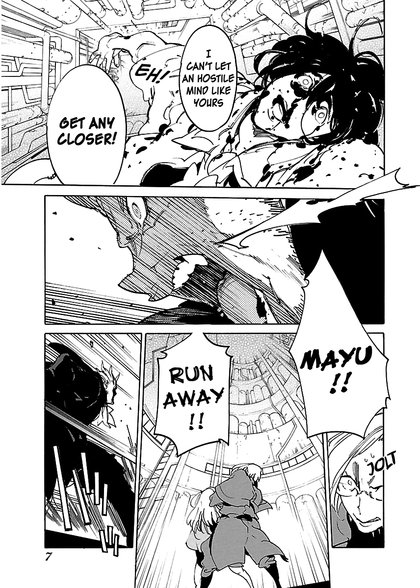 Ryuuma No Gagou - Vol.7 Chapter 37