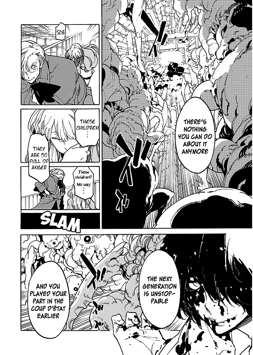 Ryuuma No Gagou - Vol.7 Chapter 37