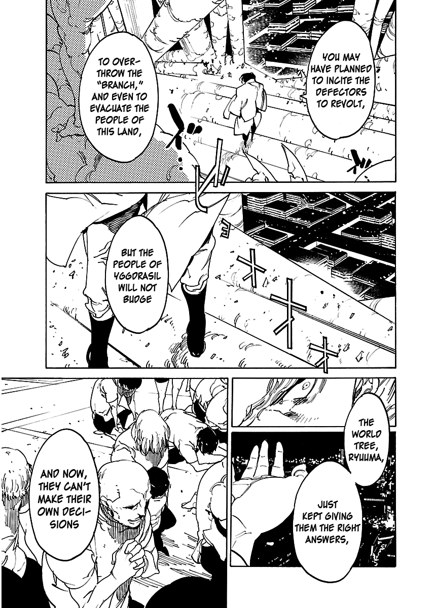 Ryuuma No Gagou - Vol.7 Chapter 37