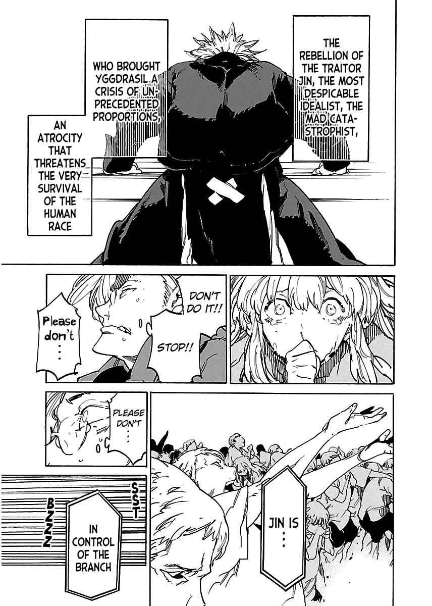 Ryuuma No Gagou - Vol.7 Chapter 37