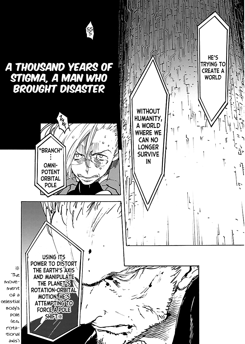 Ryuuma No Gagou - Vol.7 Chapter 37