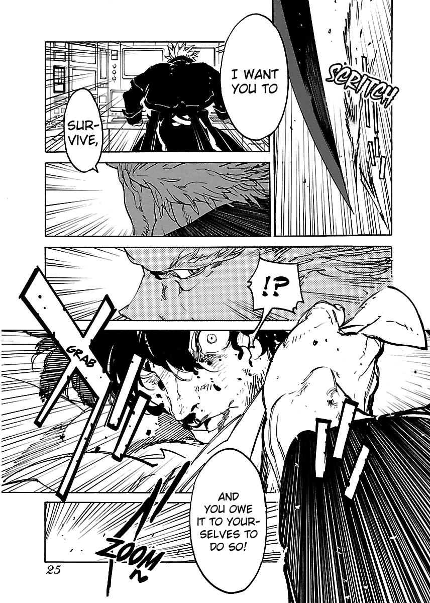 Ryuuma No Gagou - Vol.7 Chapter 37