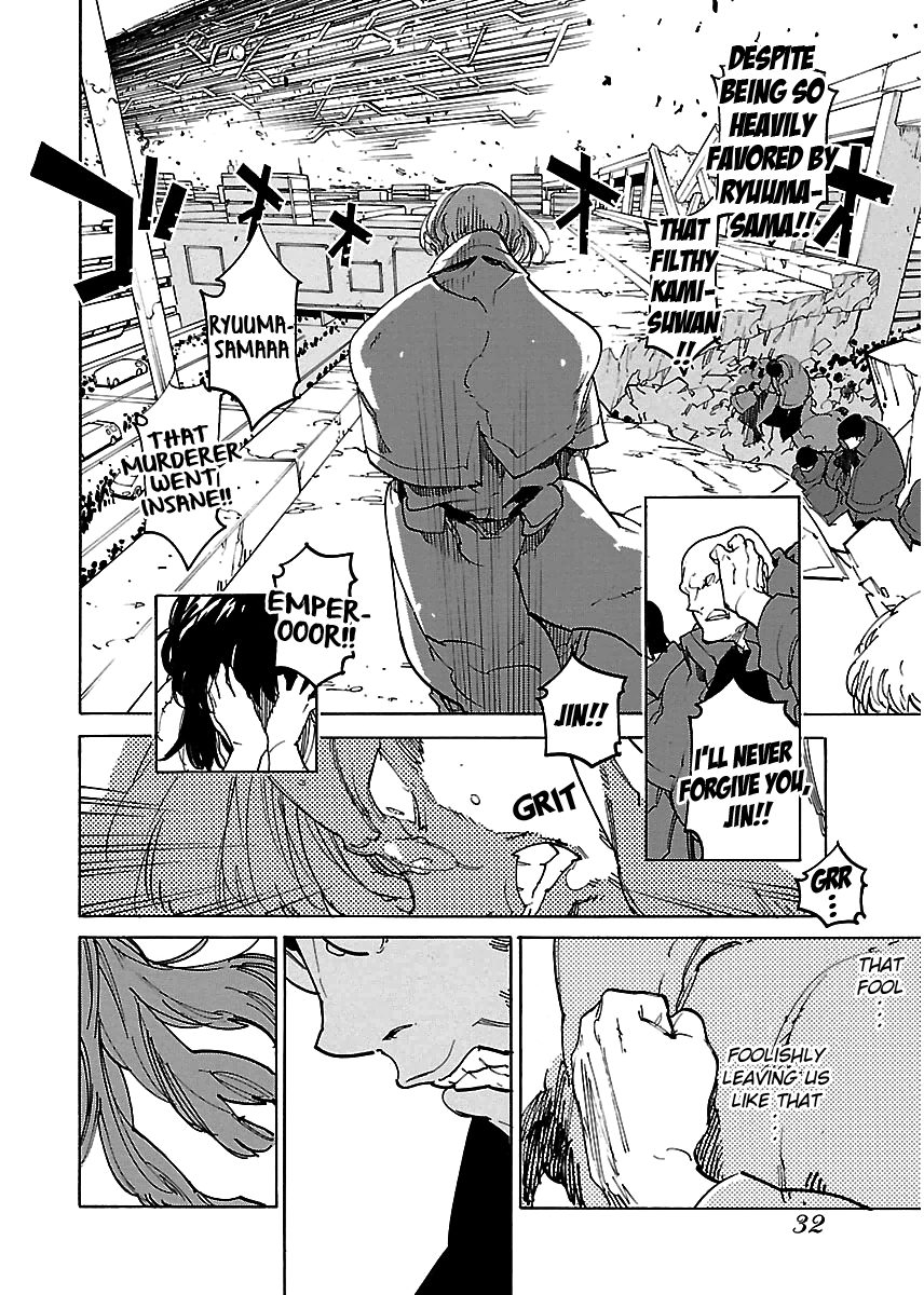 Ryuuma No Gagou - Vol.7 Chapter 37