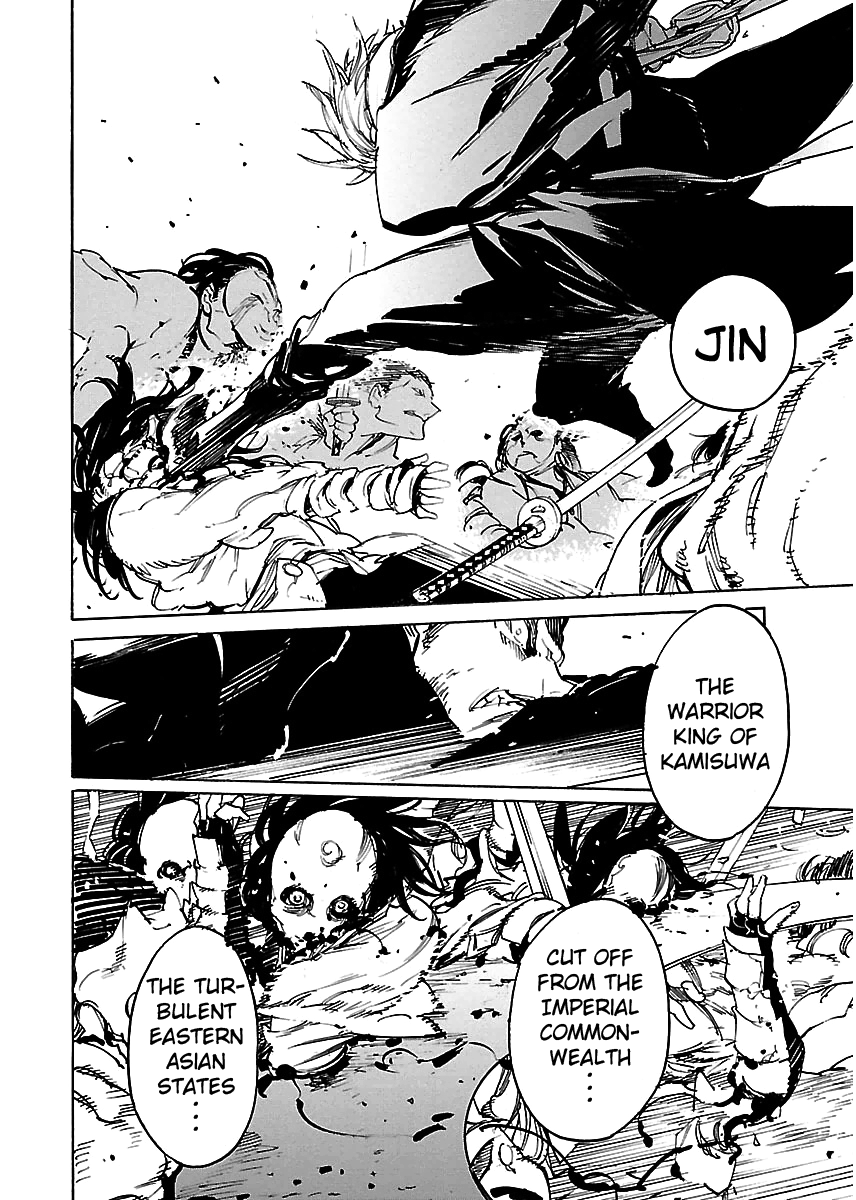 Ryuuma No Gagou - Vol.6 Chapter 35