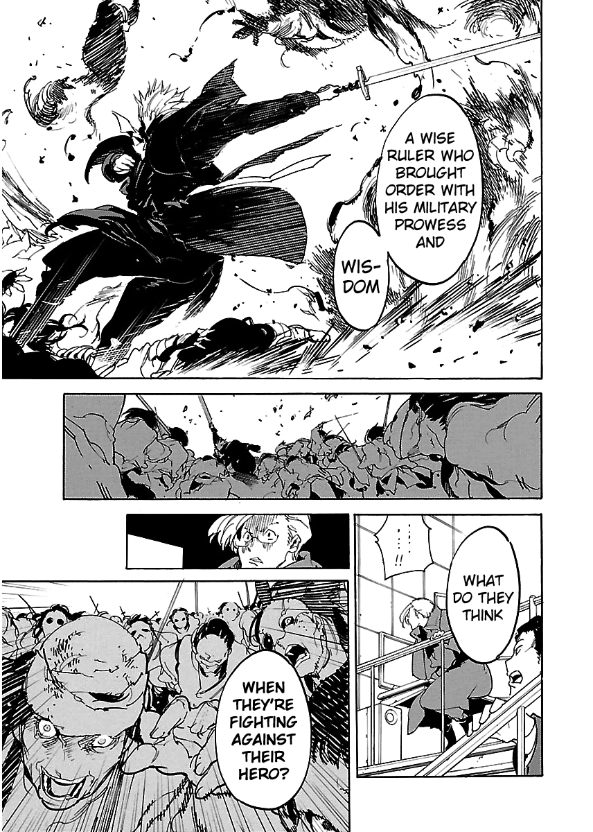 Ryuuma No Gagou - Vol.6 Chapter 35