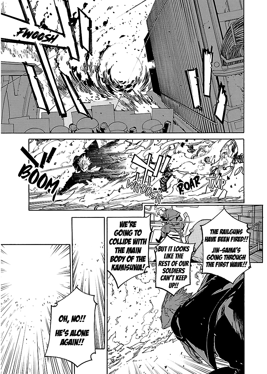 Ryuuma No Gagou - Vol.6 Chapter 35