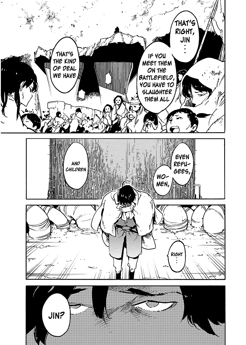 Ryuuma No Gagou - Vol.6 Chapter 35