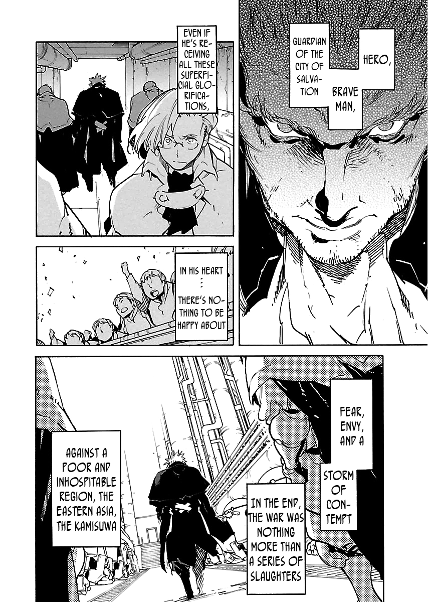 Ryuuma No Gagou - Vol.6 Chapter 35