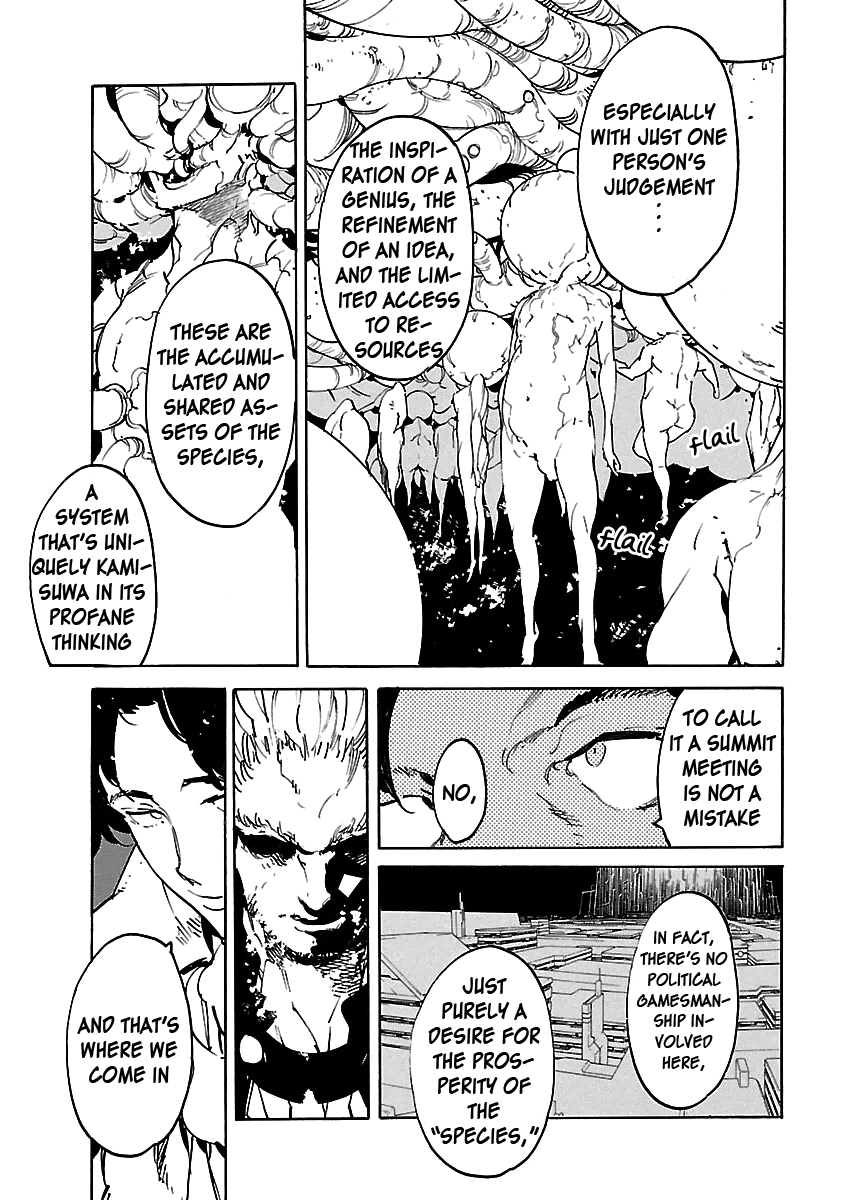 Ryuuma No Gagou - Vol.6 Chapter 35