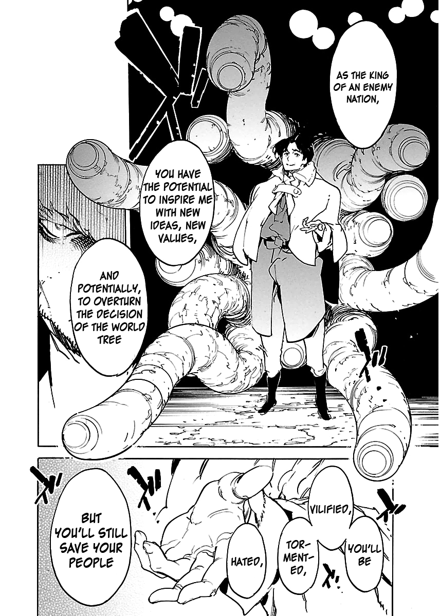 Ryuuma No Gagou - Vol.6 Chapter 35