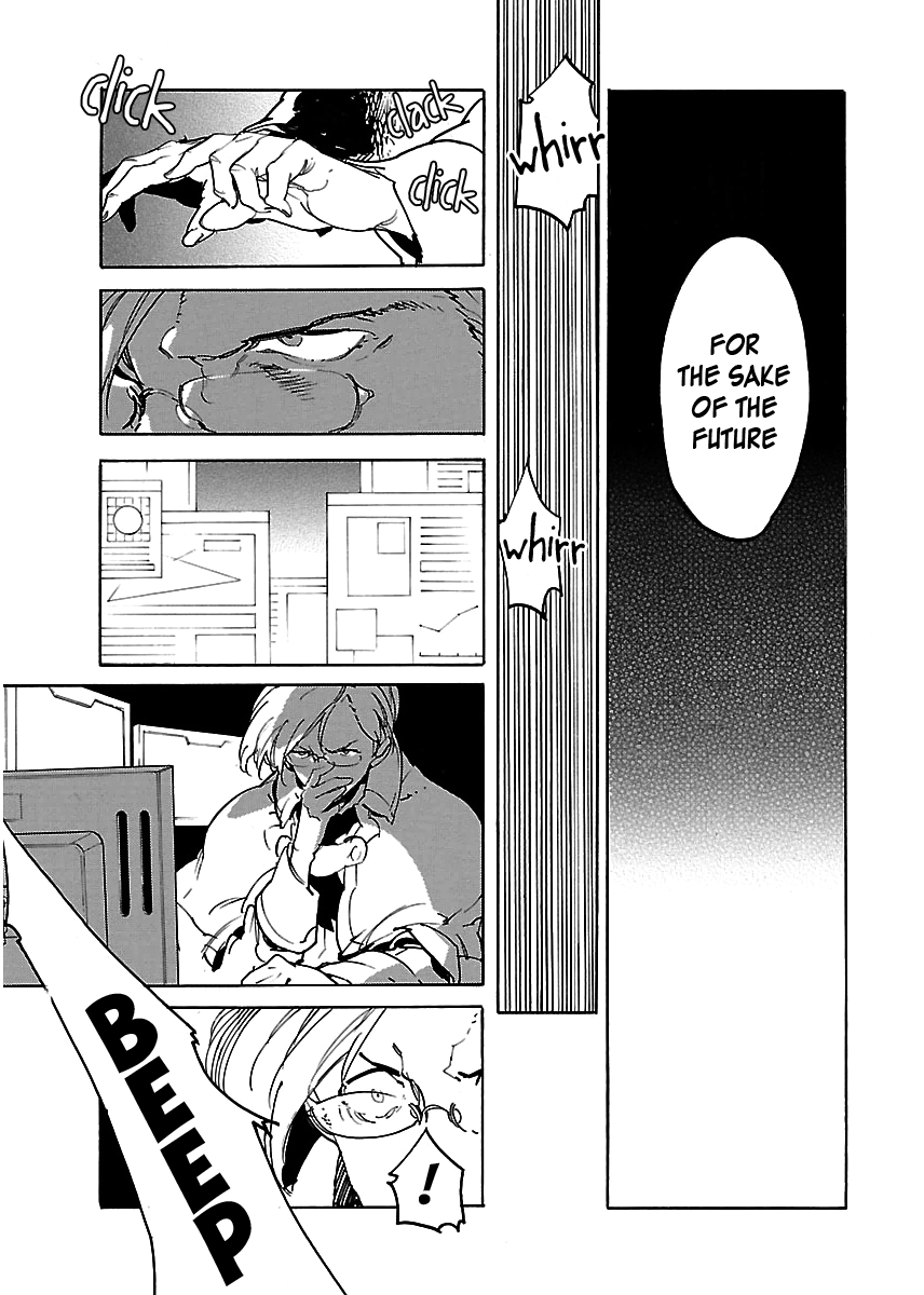 Ryuuma No Gagou - Vol.6 Chapter 35