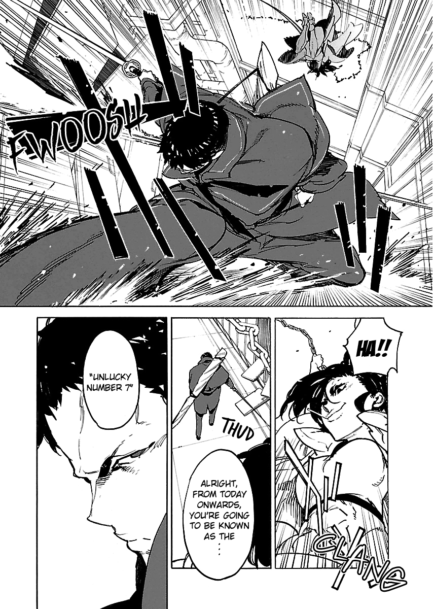 Ryuuma No Gagou - Vol.6 Chapter 35