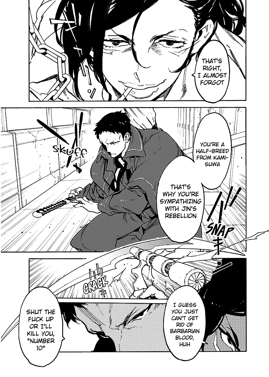 Ryuuma No Gagou - Vol.6 Chapter 35