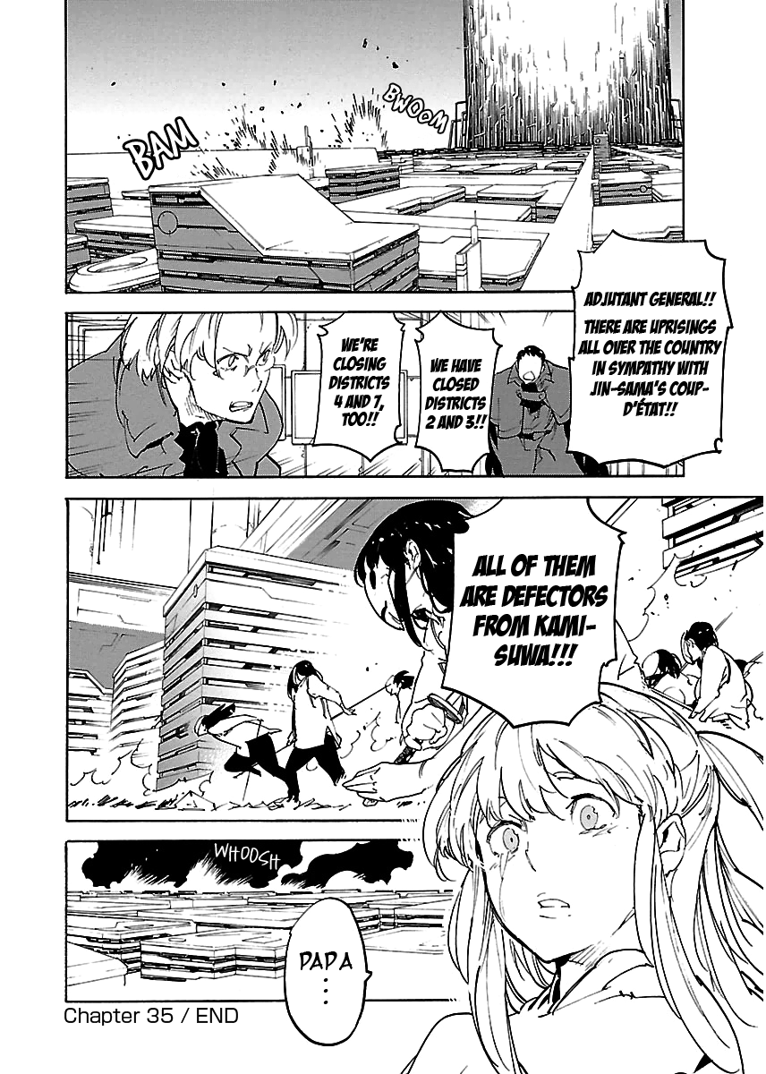 Ryuuma No Gagou - Vol.6 Chapter 35