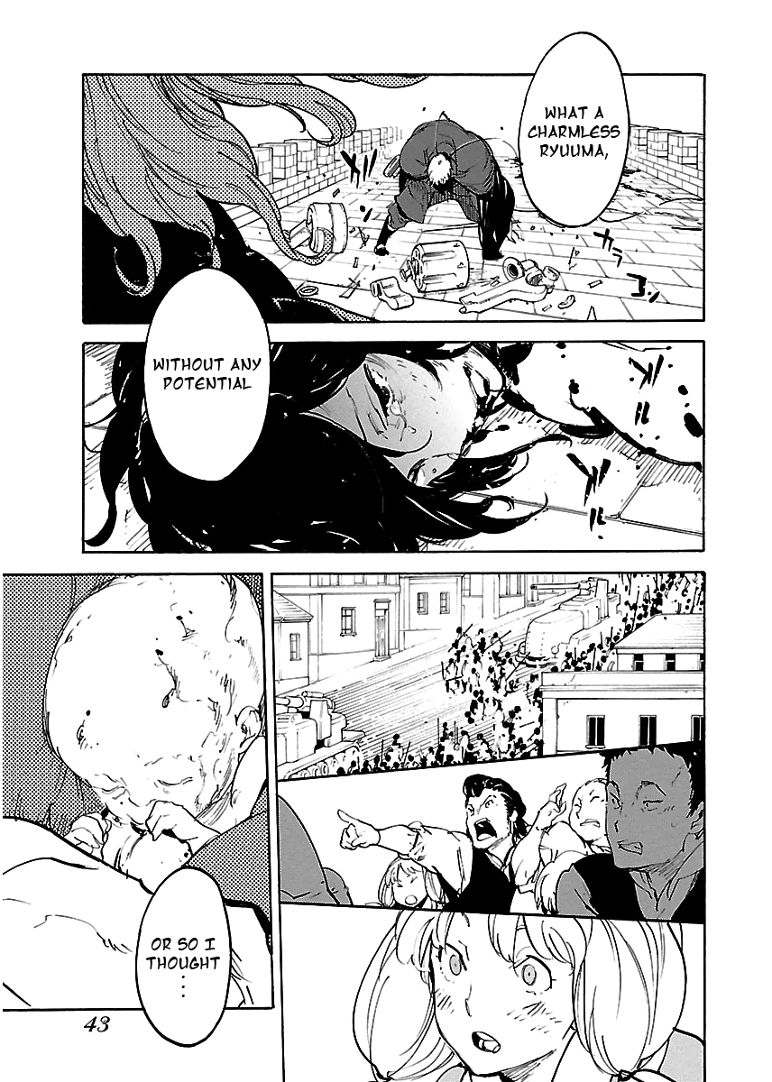 Ryuuma No Gagou - Chapter 32