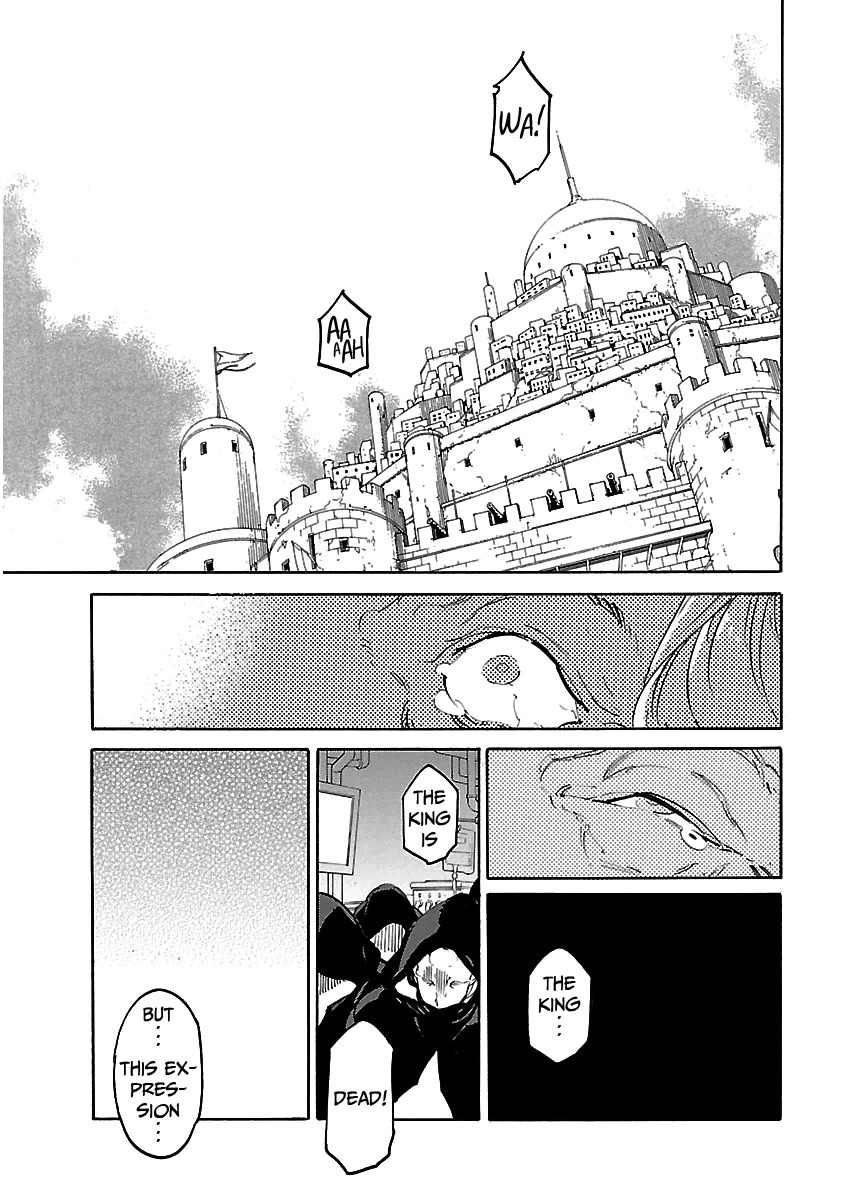 Ryuuma No Gagou - Chapter 32