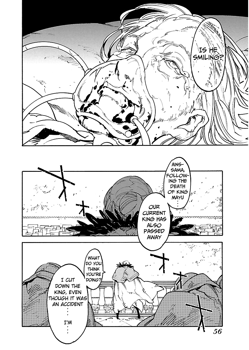 Ryuuma No Gagou - Chapter 32