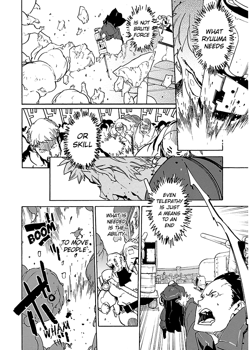 Ryuuma No Gagou - Vol.6 Chapter 31