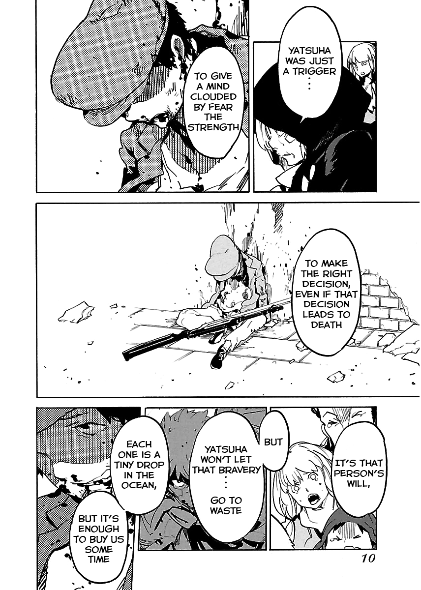 Ryuuma No Gagou - Vol.6 Chapter 31