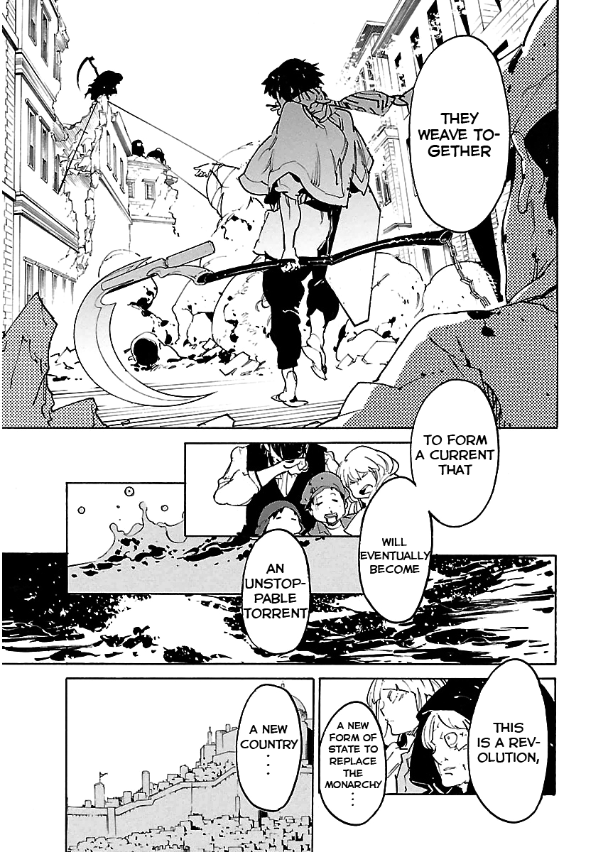 Ryuuma No Gagou - Vol.6 Chapter 31