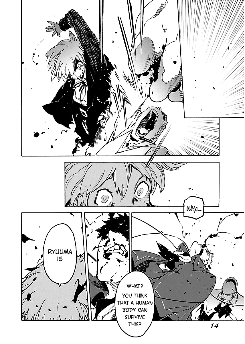 Ryuuma No Gagou - Vol.6 Chapter 31