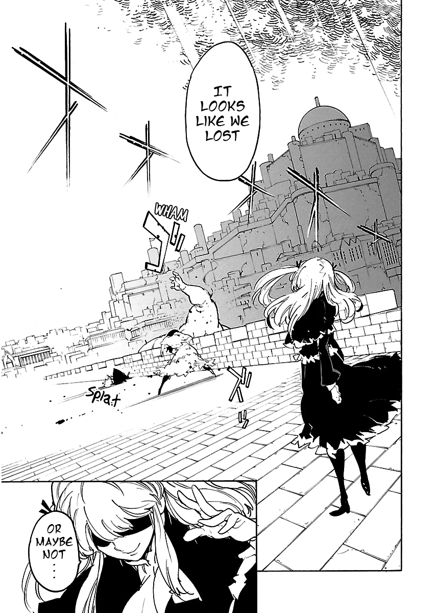 Ryuuma No Gagou - Vol.6 Chapter 31