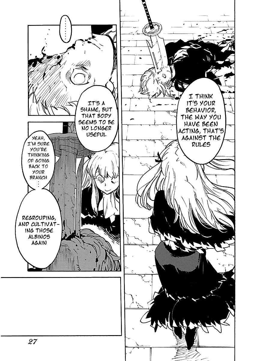 Ryuuma No Gagou - Vol.6 Chapter 31