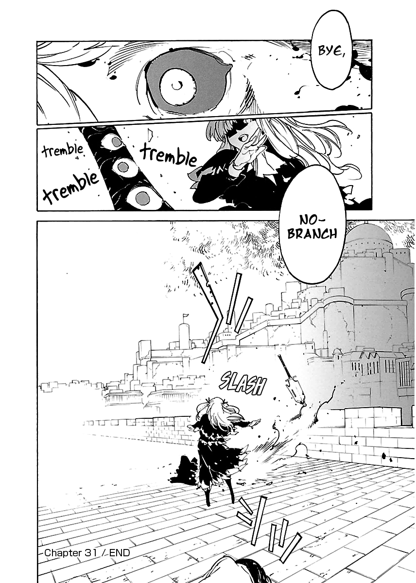 Ryuuma No Gagou - Vol.6 Chapter 31