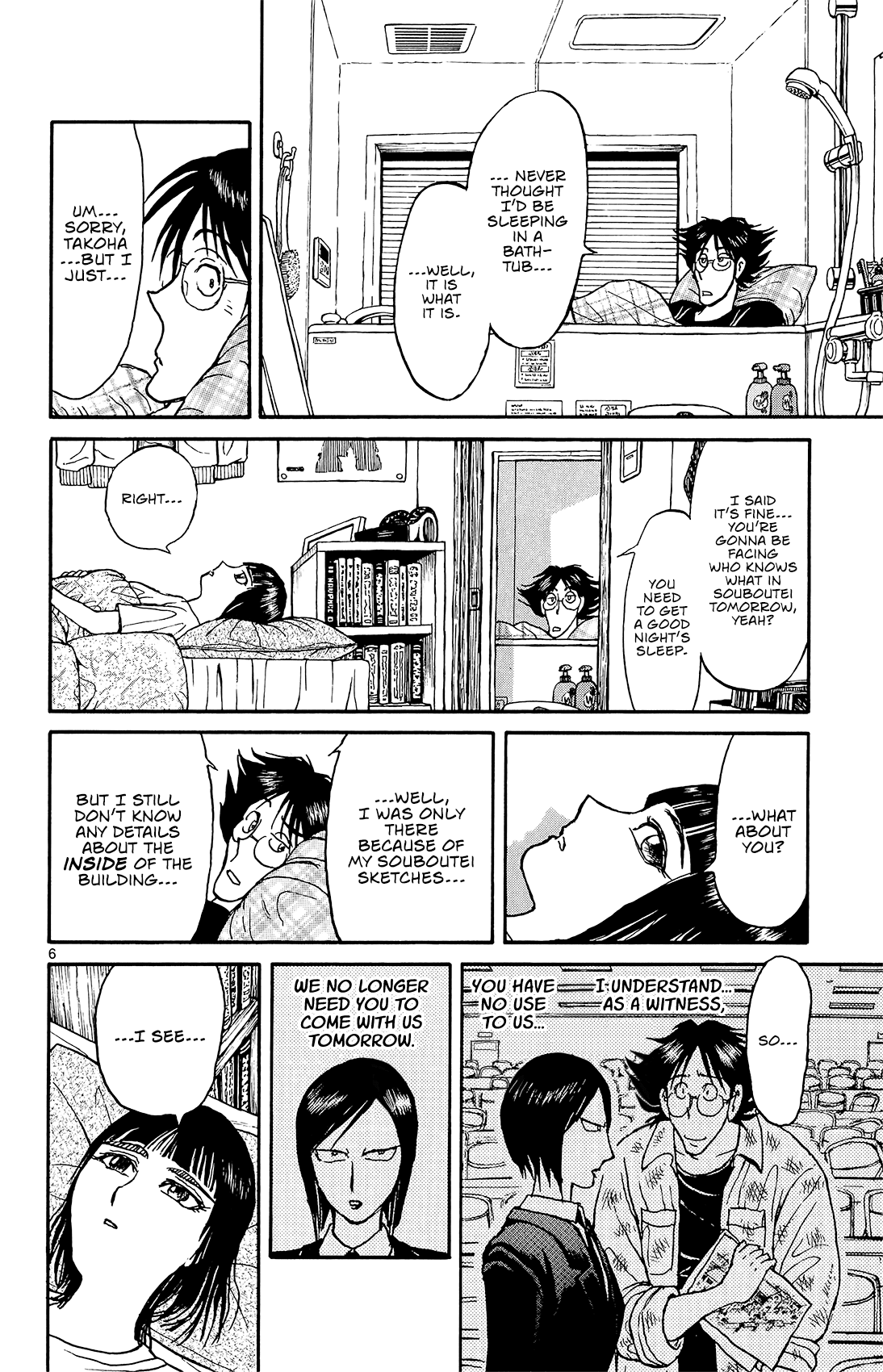 Souboutei Kowasu Beshi - Chapter 13