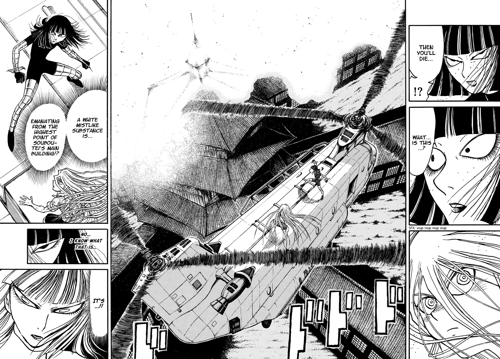 Souboutei Kowasu Beshi - Vol.23 Chapter 219: Preparations Ready For Simultaneous Fire