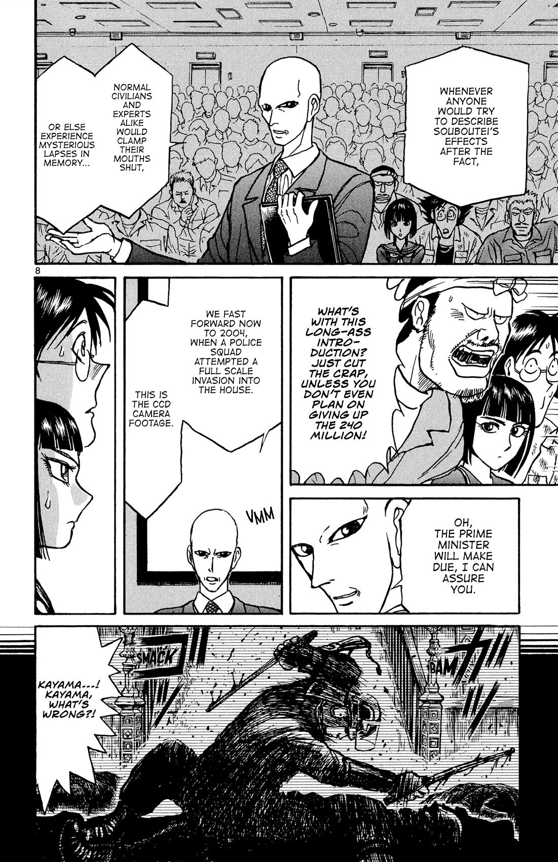 Souboutei Kowasu Beshi - Chapter 9